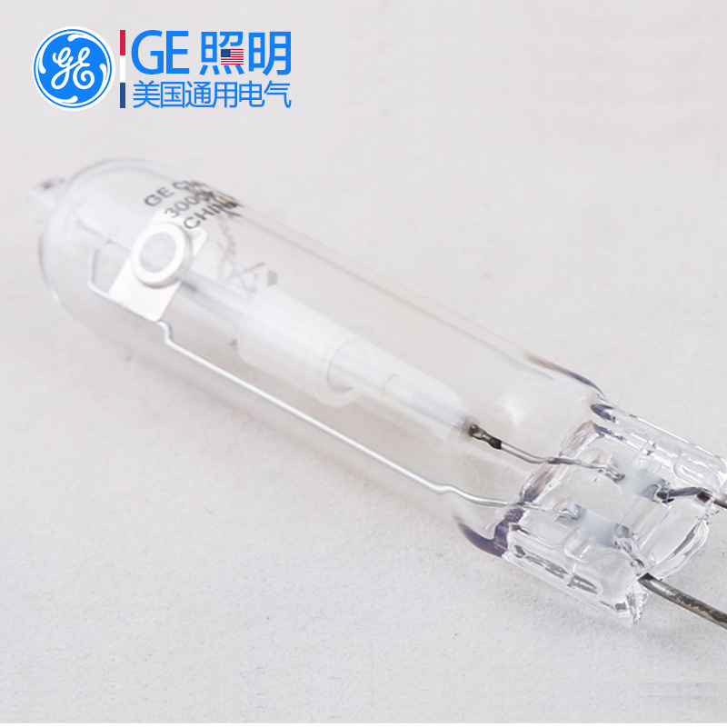 GE GENERAL ELECTRIC CMH TC 20W35W70W G8.5 미니 세라믹 메탈 할라이드 트랙 스포트라이트 통