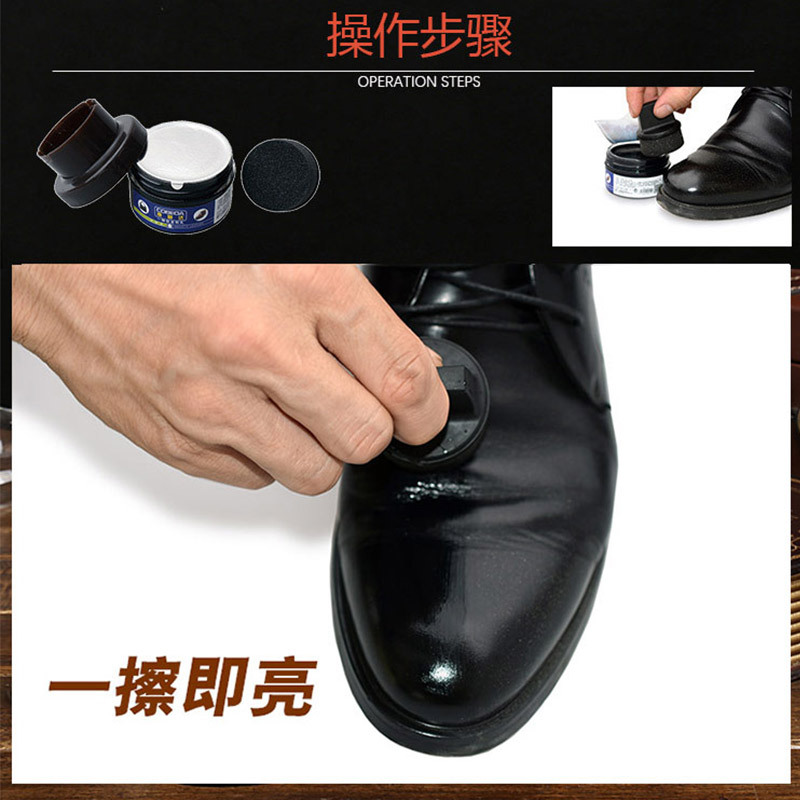 Kangbida zapato leche Cuidado De cuero crema zapato leche incoloro universal pulido reparación nutritiva cera de zapatos cuero genuino suplemento de color de zapato polaco