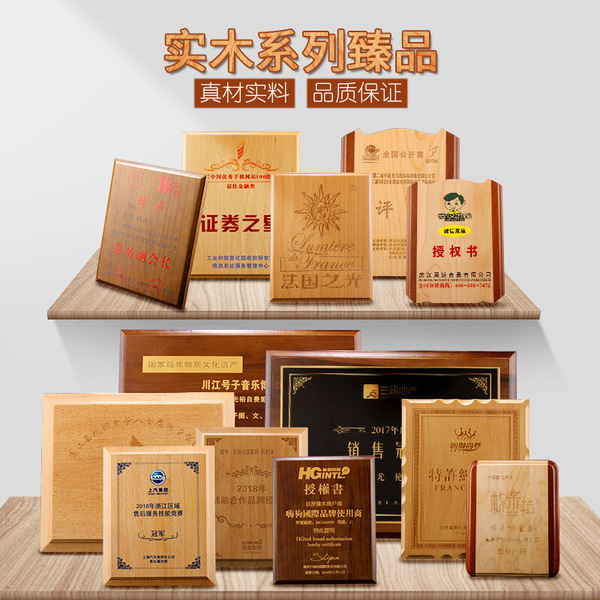 Gold foil medal customization agent joined the authorized plaques…