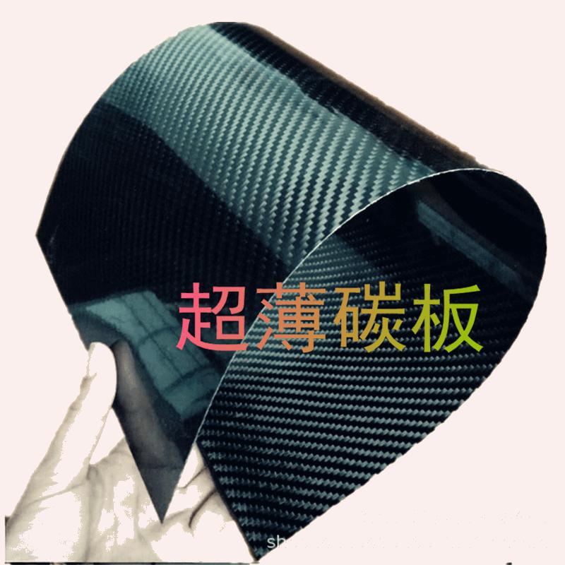 碳纤维 400*500*6.0mm 3k碳纤维板 碳板CNC  加工 生产碳纤维板材