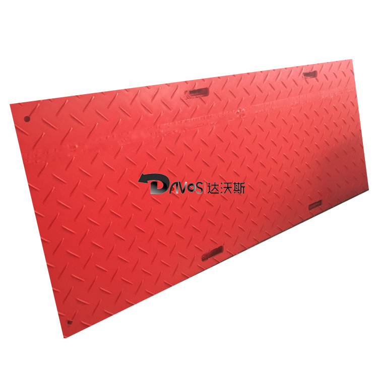 出租工程施工临时铺路板 泥泞路面防滑路基板 聚乙烯铺路板