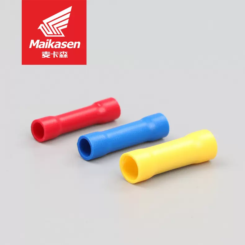 BV对接端子全绝缘冷压端头长形中间接头绝缘对接