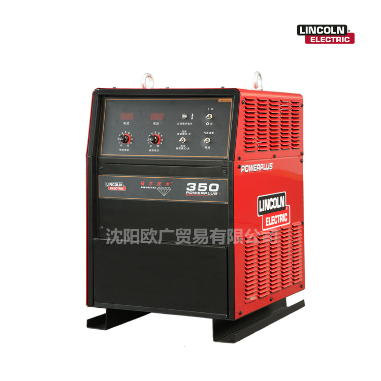林肯气体保护焊机 POWERPLUSII 350 & 500