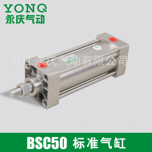 �L���N�۲��P䓚��SC50*300��׼���SCD�p��SCJ����ʽ���Ҏ��ȫ