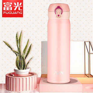 �����¿�ر�304����䓏����W��ˮ����y܇�d BJ1805-500ML
