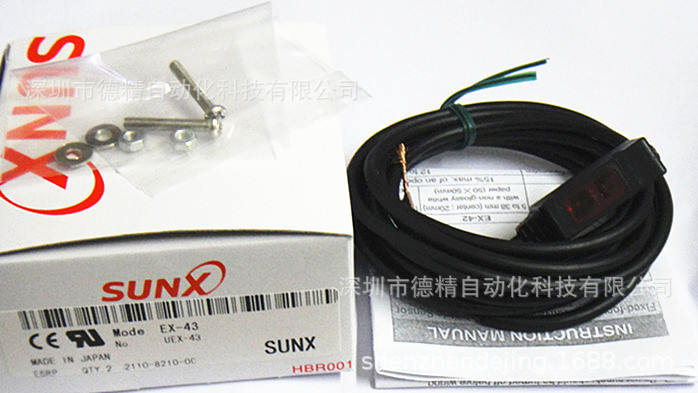 SUNX神视 EX-43  光电开关 传感器 现货供应