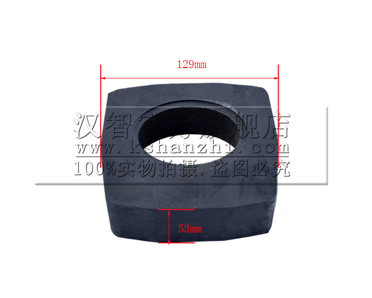 Junta de amortiguación del eje trasero de la carretilla elevadora R840-220001 - 000 accesorios de carretilla elevadora Junta de goma para amortiguación del eje trasero