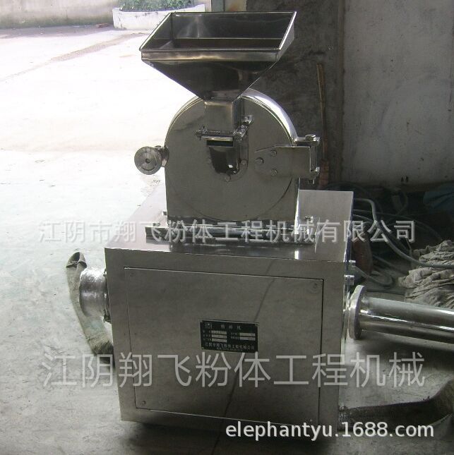 厂家供应WDJ-250不锈钢涡轮粉碎机， 化工、医药、食品用粉碎机