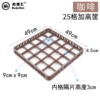 25 brown heightened baskets
