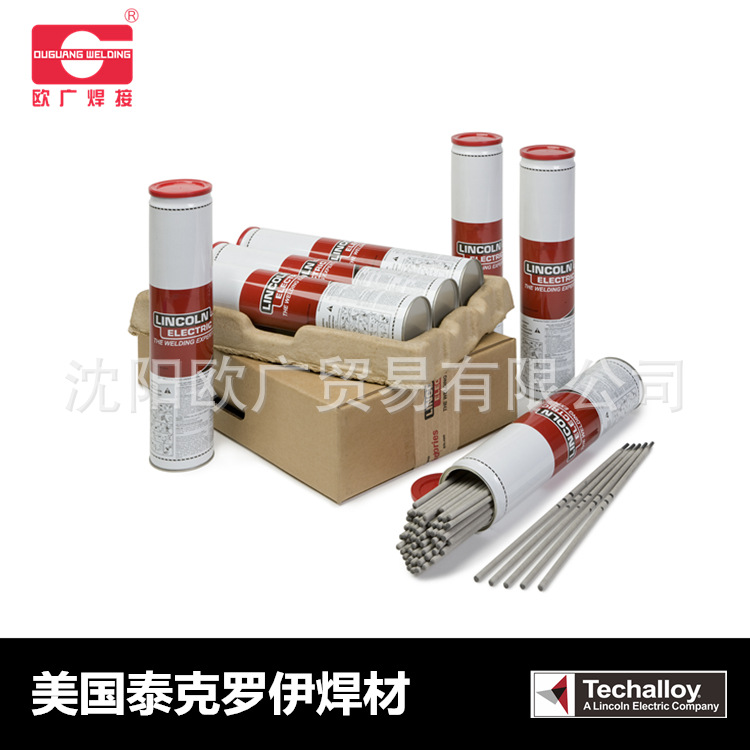 美国林肯泰克罗伊镍基焊条Tech-Rod 182（ ENiCrFe-3）