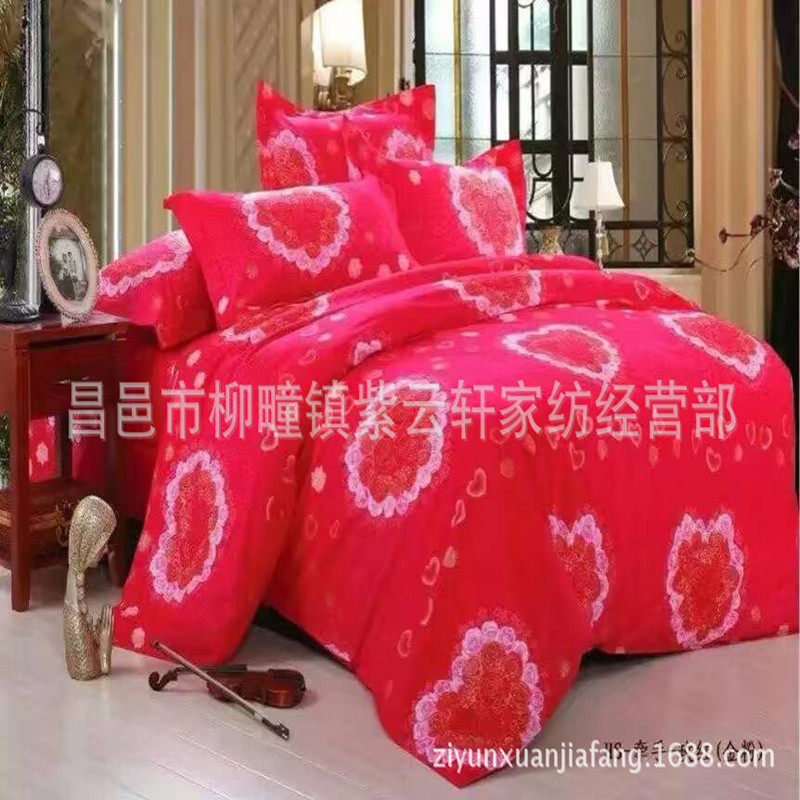 植物羊绒布头批发 跑地摊库存印花布磨毛布 厂家生产货源