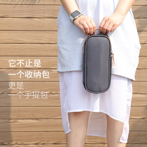 Power data cable storage bag, digital mobile hard drive protective cover, charger, USB flash drive accessories storage bag, headphone box