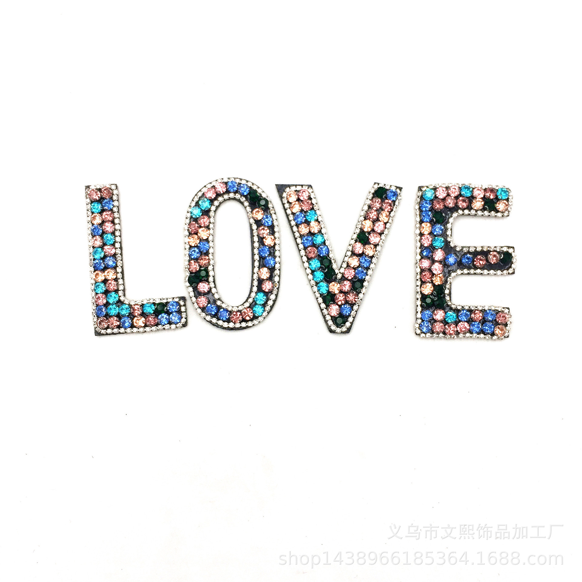 厂家 粘胶 LOVE英文字母补丁贴服装鞋包diy辅料配件