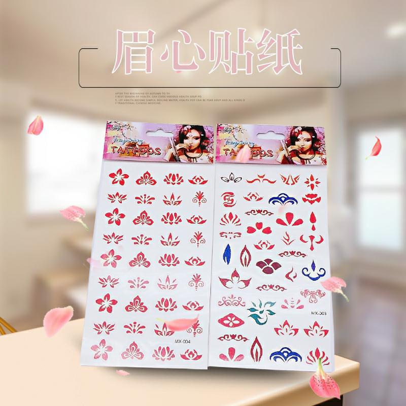 义乌2元店货源古装眉心贴纸 商场超市货源宫廷时尚眉心贴儿童脸贴