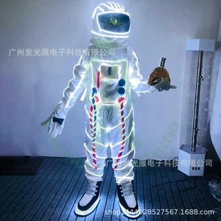 LED发光宇航员服装太空人服酒吧KTVcosplay舞台表演服超级英雄