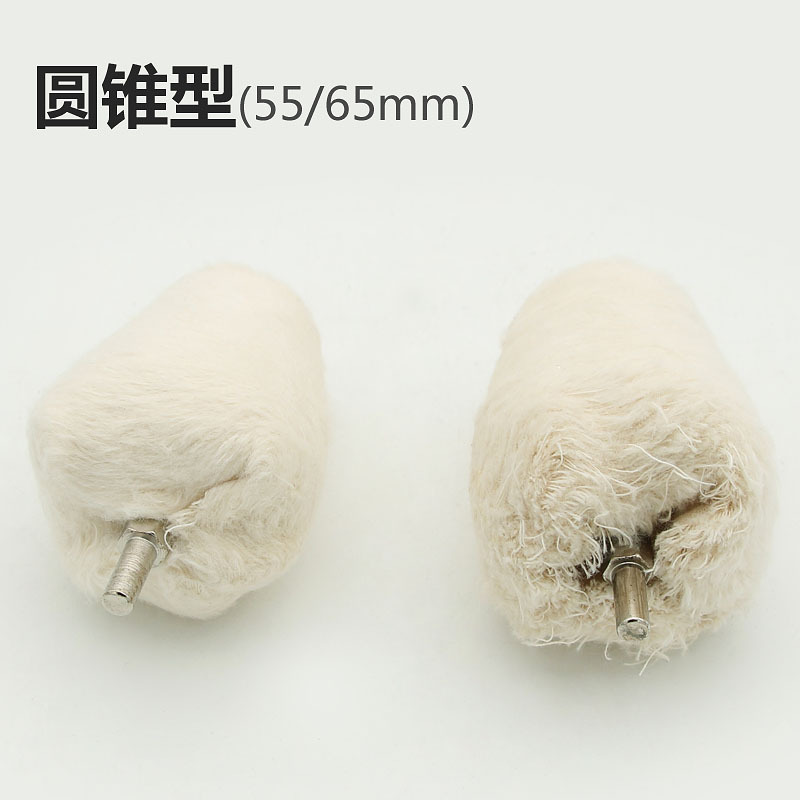 Rueda de tela transfronteriza con traje de combinación de MANGO espejo pulido taladro eléctrico de algodón puro rueda de tela blanca rueda de pulido de acero inoxidable con varilla