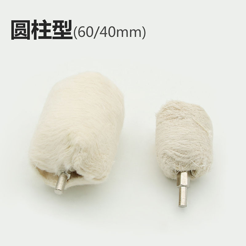 Rueda de tela transfronteriza con traje de combinación de MANGO espejo pulido taladro eléctrico de algodón puro rueda de tela blanca rueda de pulido de acero inoxidable con varilla