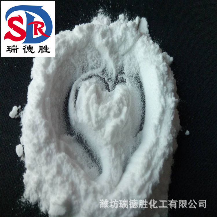 超细小苏打碳酸氢钠厂家 1000目99%脱硫发泡用小苏打工业级干燥