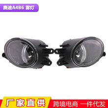 �羳�����m��춊W��A4 B6 00-05���F��8E0941700 8E0941699���F��