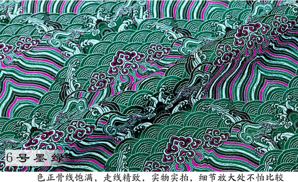 75cm Jiangya pattern 6 dark green bottom, red silver and white black pattern