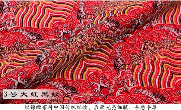 75cm Jiangya Pattoo 3 Big red silver and white black pattern
