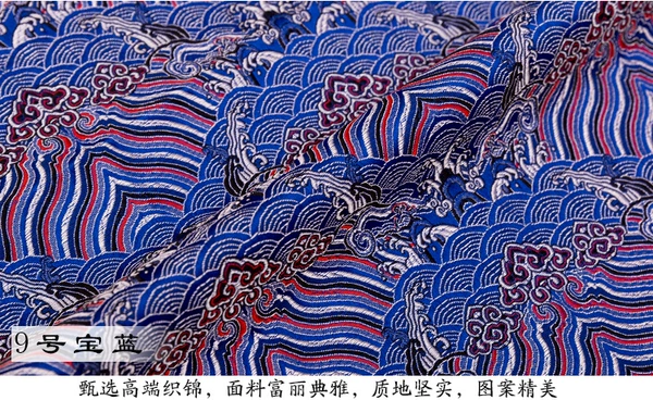75cm Jiangya pattern 9 treasure blue bottom red silver white black pattern