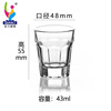 Qianli Creative glass transparent fruit juice Crystal Cup Beer Cup Milk Breakfast Tea Cup Wholesale