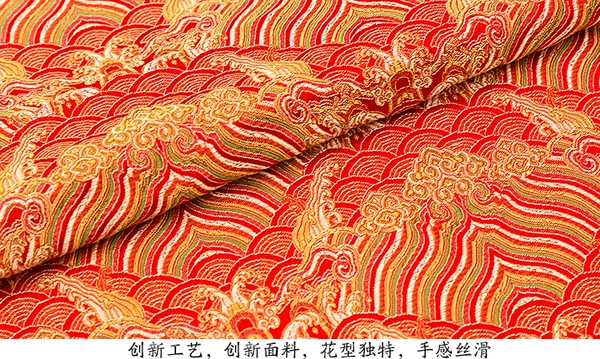 75cm Jiangya pattern 2 big red bottom gold big red star green pattern