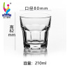 Qianli Creative glass transparent fruit juice Crystal Cup Beer Cup Milk Breakfast Tea Cup Wholesale