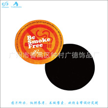 创意EVA杯垫  精美EVA 杯垫 欢迎来订购