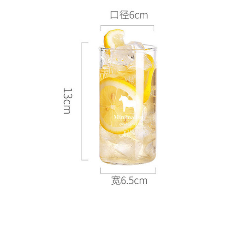 High borosilicate glass cup water cup tea cup transparent creative milk cup straight glass cup tea cup ins style