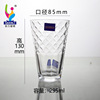 Qianli Creative glass transparent fruit juice Crystal Cup Beer Cup Milk Breakfast Tea Cup Wholesale