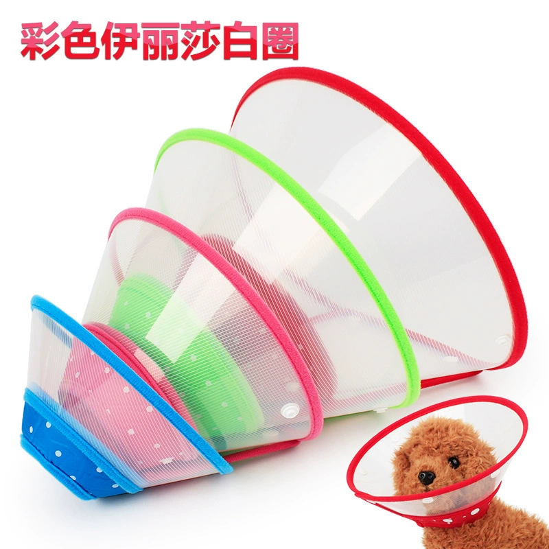 230722024 Z.TT защитный чехол против укусов Цвет Красный