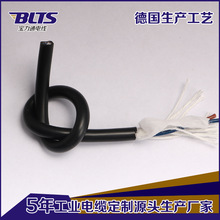 �S��ֱ�NTRVV2о늾� 0.5��ȹ��I�÷����θ��������|؛Դ���l