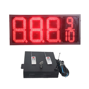 12������tɫ8.889����վ�V��������lLED�̓r��