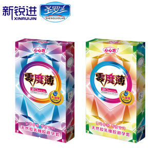 ������10ֻ�b���đ���ȱ�������Ȥ����Ʒ��ȫ�����l�����ͳ���
