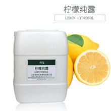 �S�����l���ʼ�¶ �㙎�ʣ�CITRUS AURANTIUM BERGAMIA����ˮ�F؛