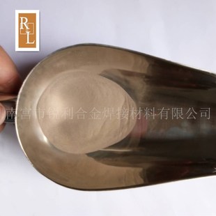 �y���~ 10% 20-25um ��Ҏ�t�y���~�ۻ����������ٷ�ĩ2018�¿�