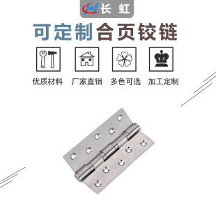 ��������ɺ�퓏S�� �T���o�􏗻ɺ�� ���P�304��ĸ�����