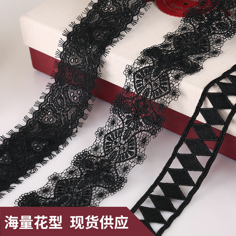 涤光水溶牛奶丝刺绣蕾丝花边 椭圆连接睫毛花边女婚纱饰品辅料