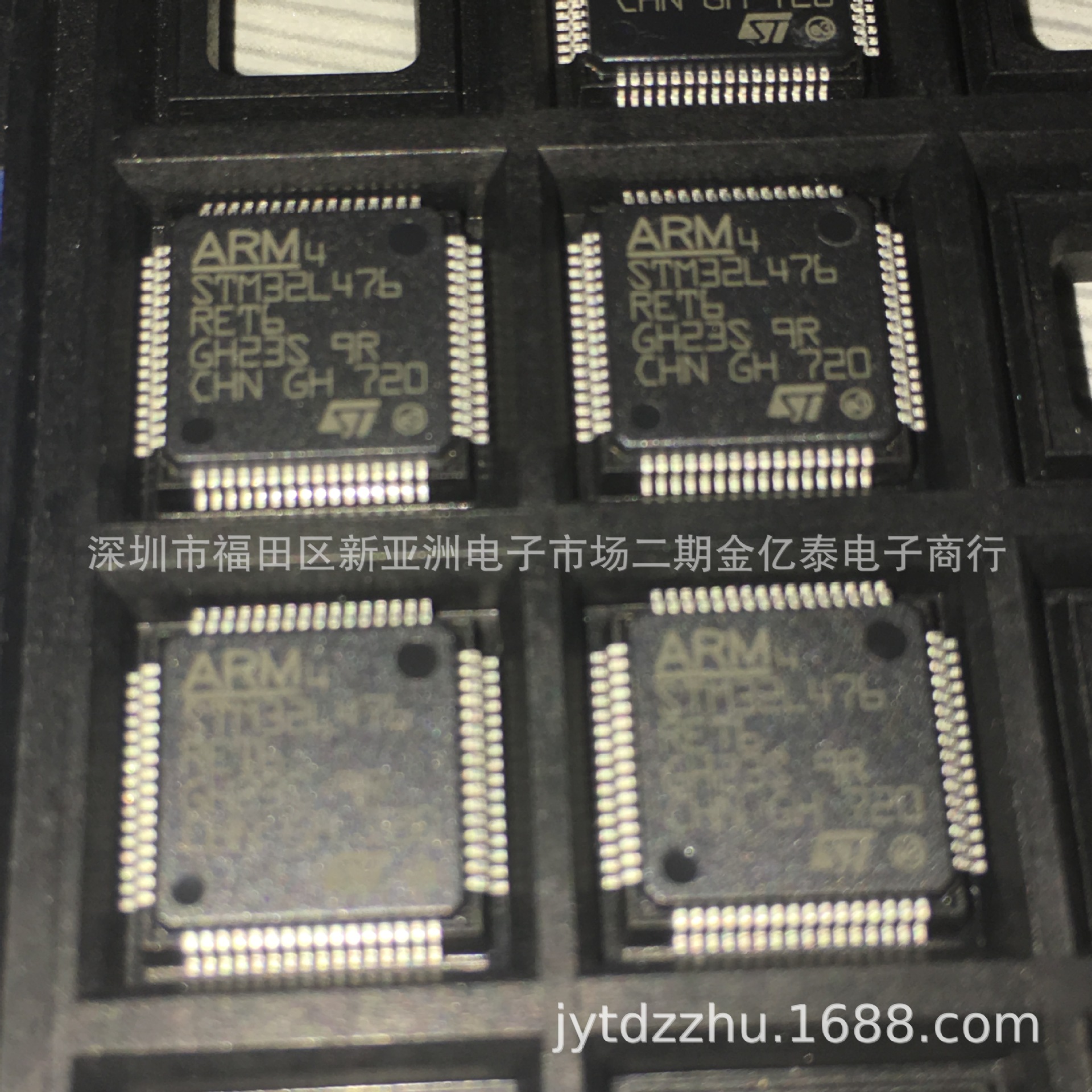 STM32L476RET6 STM32L476RCT6 单价以报价为准 电子元器件