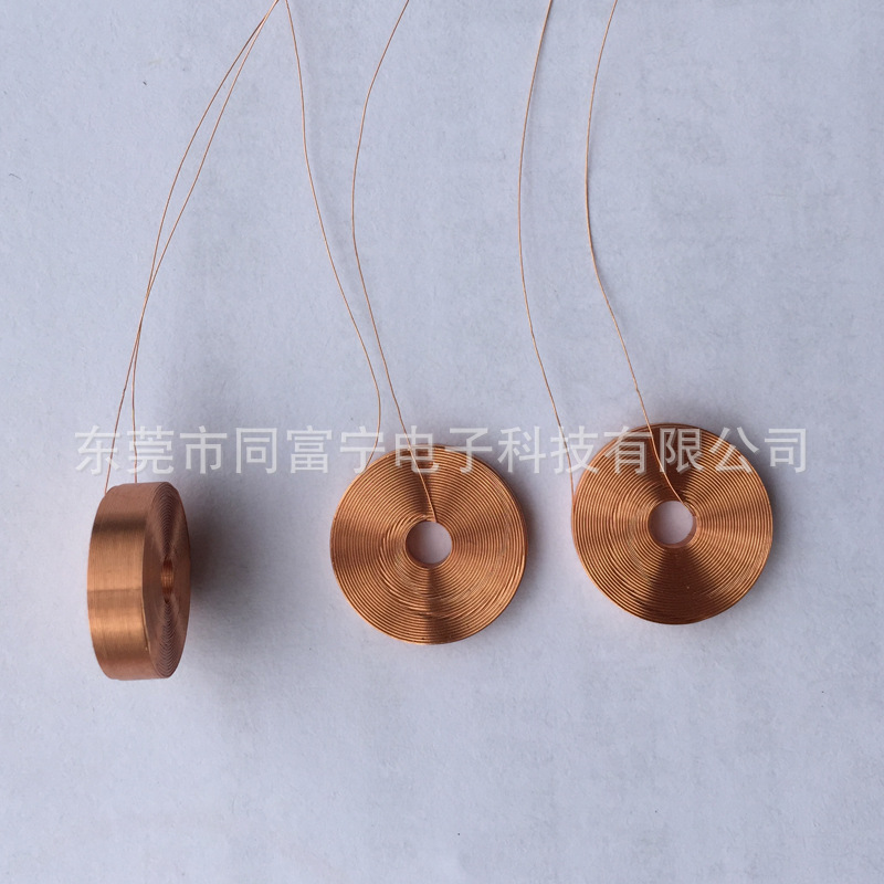 高效率电感蜡烛灯线圈 玩具线圈 晶体线圈 电子招财猫线圈