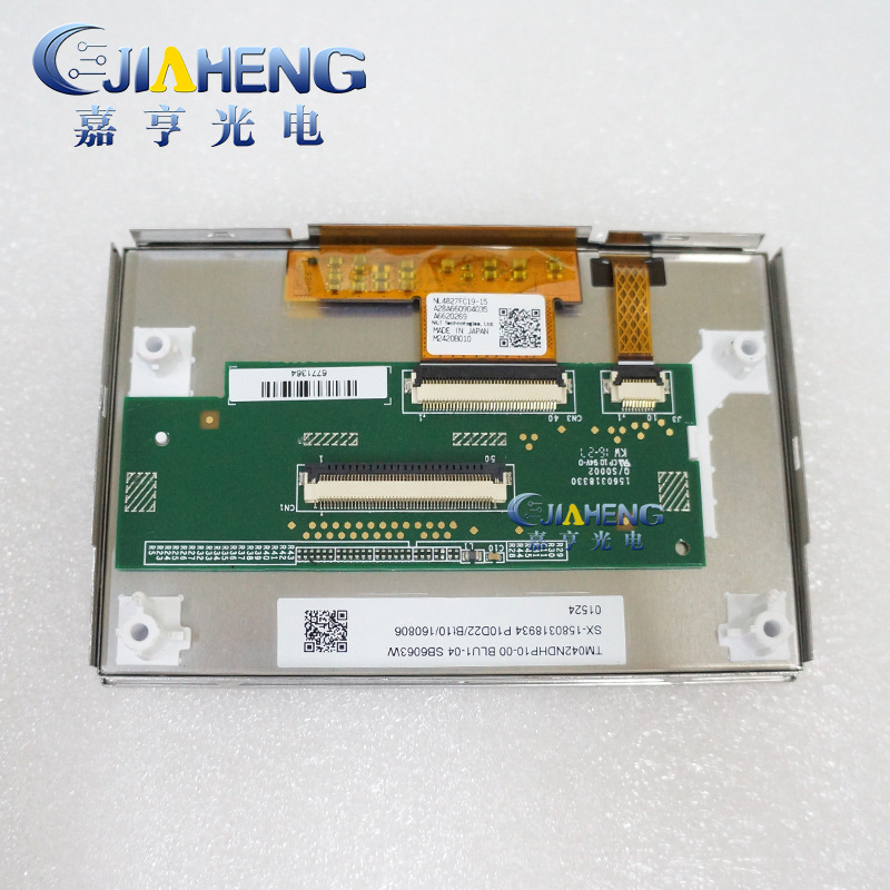 4.2寸TM042NDHP11 TM042NDHP10-01车载仪表盘 里程表液晶屏显示屏