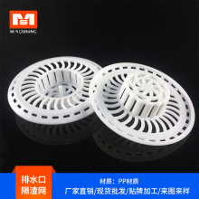 �ձ�MS 2129��ˮ�ڸ����Wԡ���^�lˮ��ϴ�����^�V�����W��©