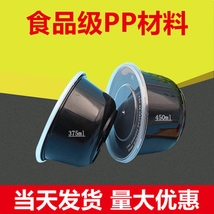 �A�κ�ɫһ���Բͺ� �������u����б㮔�� ���㜫�뎧�w���u�