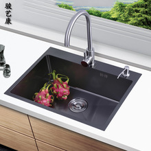�㶫���ҳ�������201ˮ�����׺�ɫ��ʽ6045�ֹ���