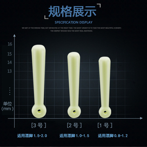 Lakeside silicone floating seat, large object floating seat, bowling floating seat, special for large objects, fishing gear accessories wholesale