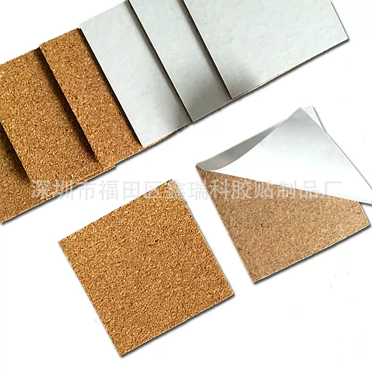 圆形方形软木垫片 防滑隔离垫 背胶自粘软木垫印刷软木垫子