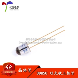 集成电路;电阻器;电子模块