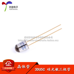 ���O�� 3DU5C ��������O��/���w��/���ٷ��b 2�_